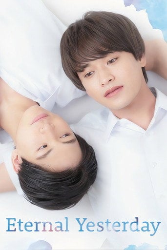 Eternal Yesterday - Eda Yuuri · 2022