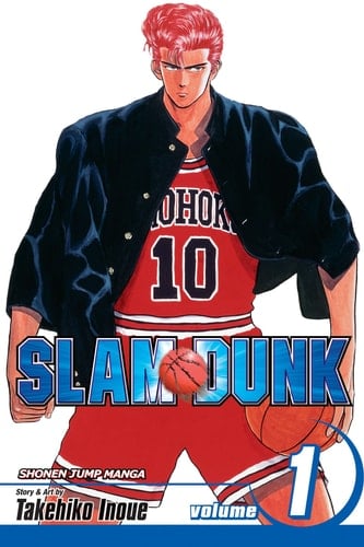 Slam Dunk, Vol. 1 - Takehiko Inoue · 2008