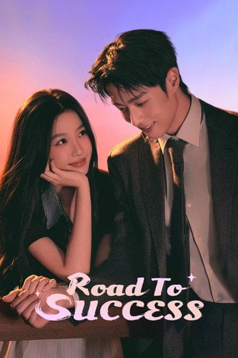 Road to Success - Esther Yu • 05.2026