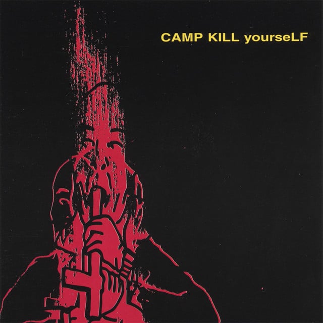 Sara's Mask - Track 路 CKY