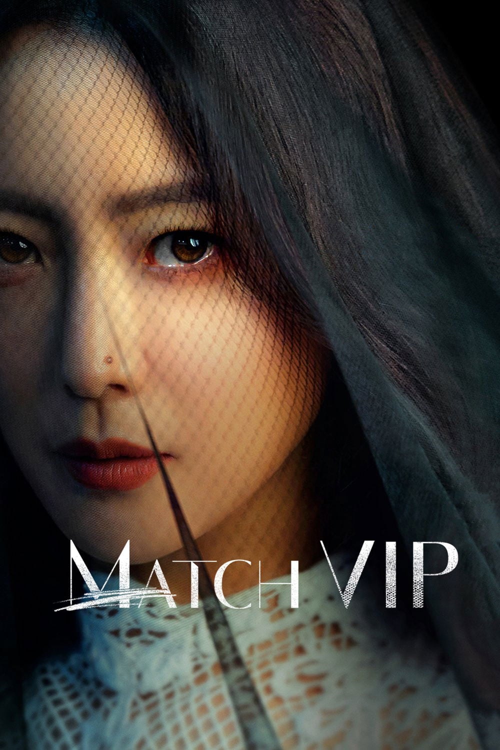 Match Vip - Lee Geun-young · 2022