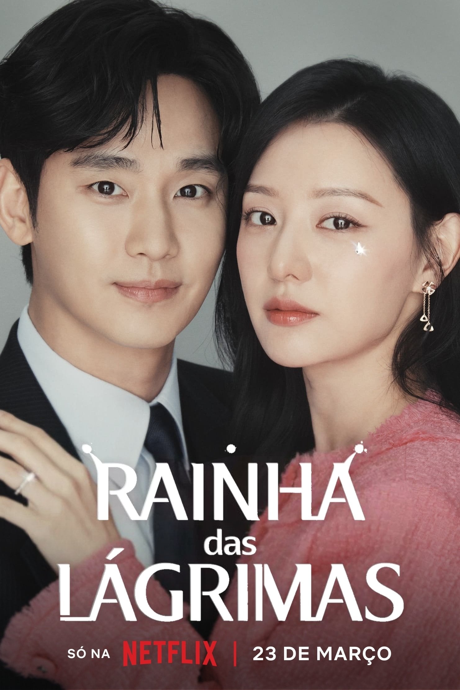 Rainha das Lágrimas - 박지은, 장영우, 김희원 · 2024