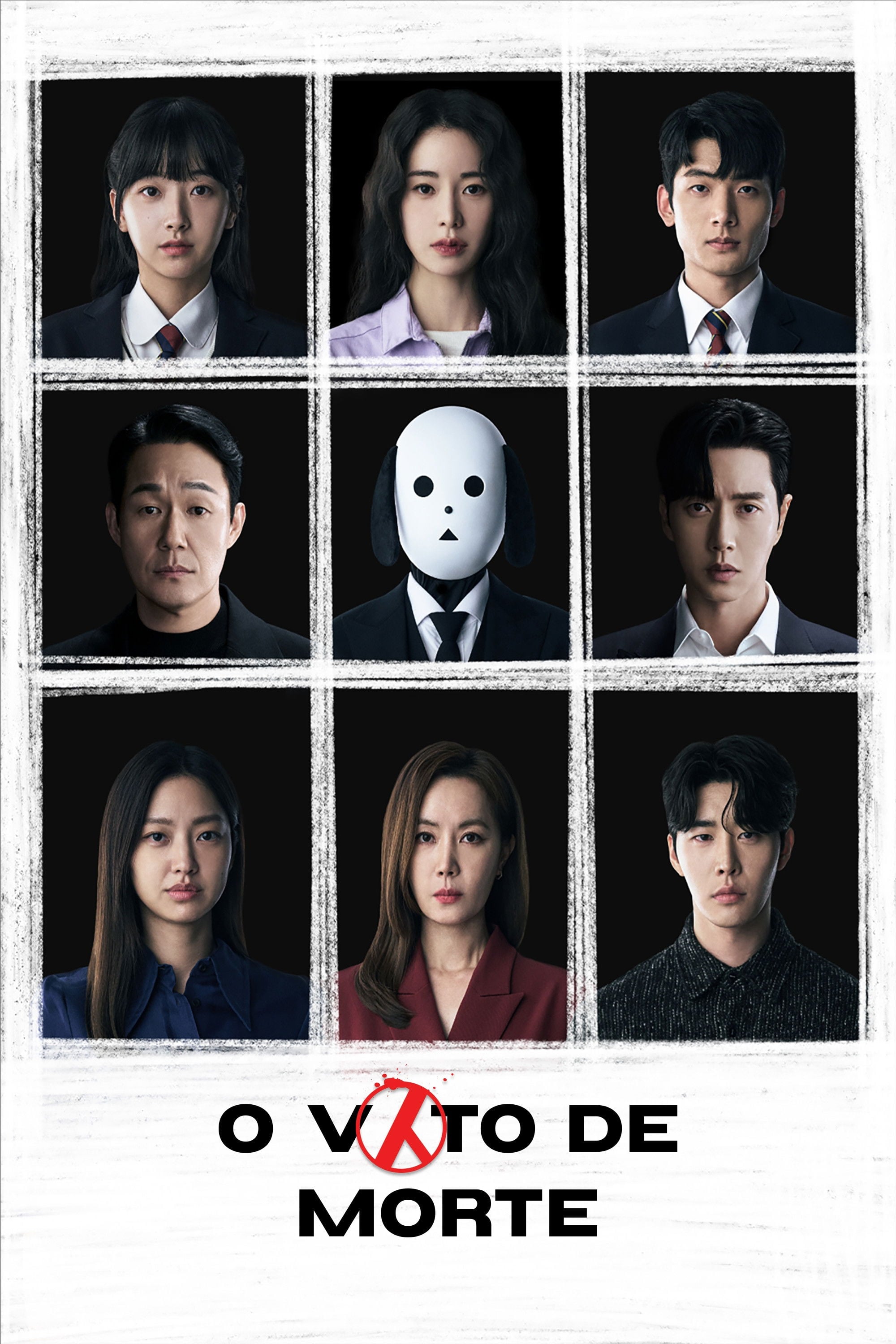 O Voto de Morte - Park Shin-woo, Cho Yoon-young · 2023