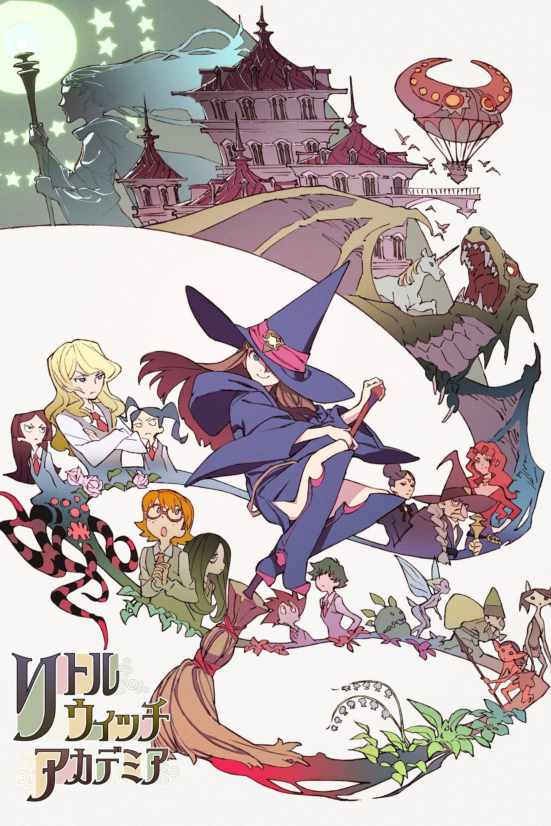 Little Witch Academia - 吉成曜 · 2013