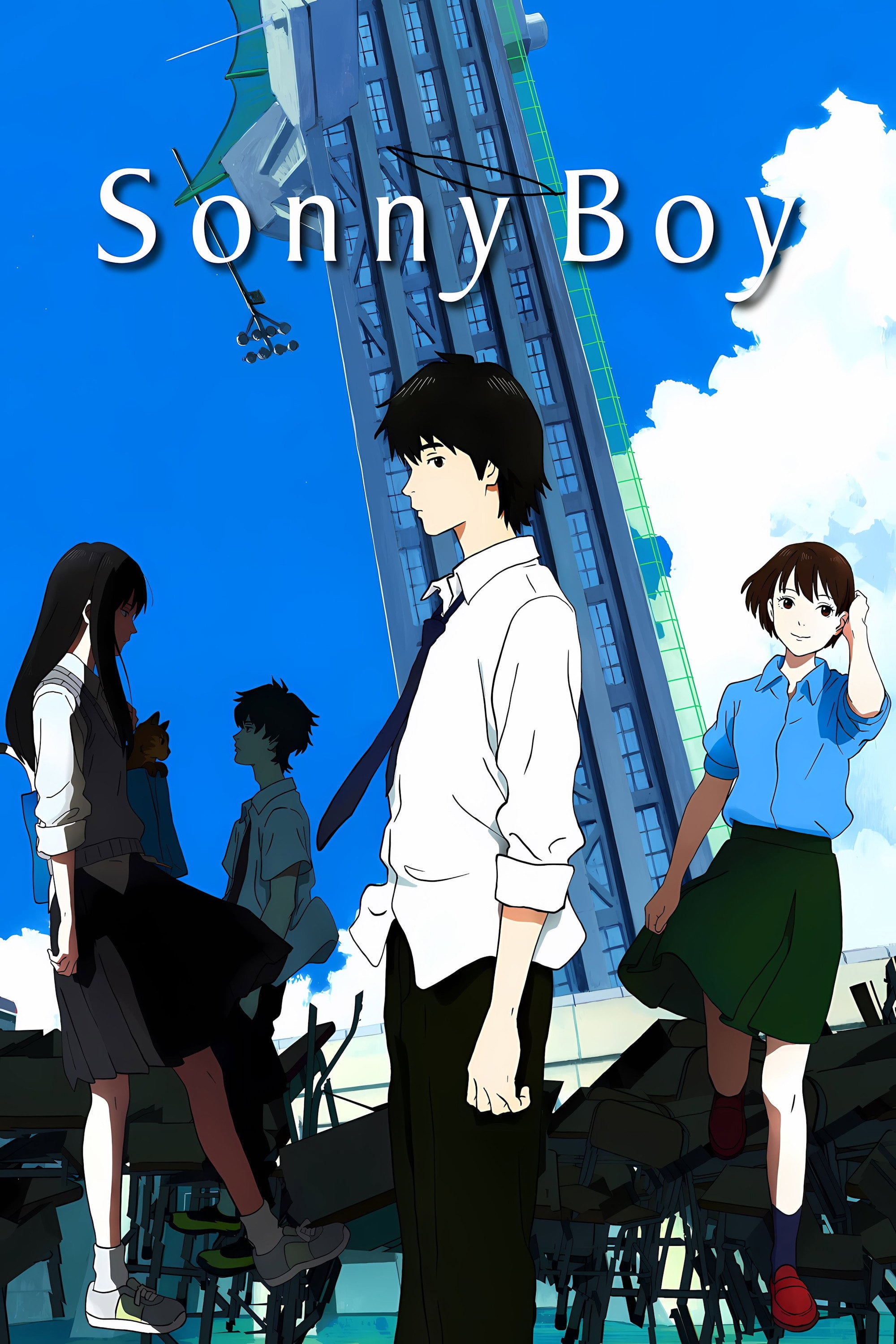 Sonny Boy - Shingo Natsume · 2021