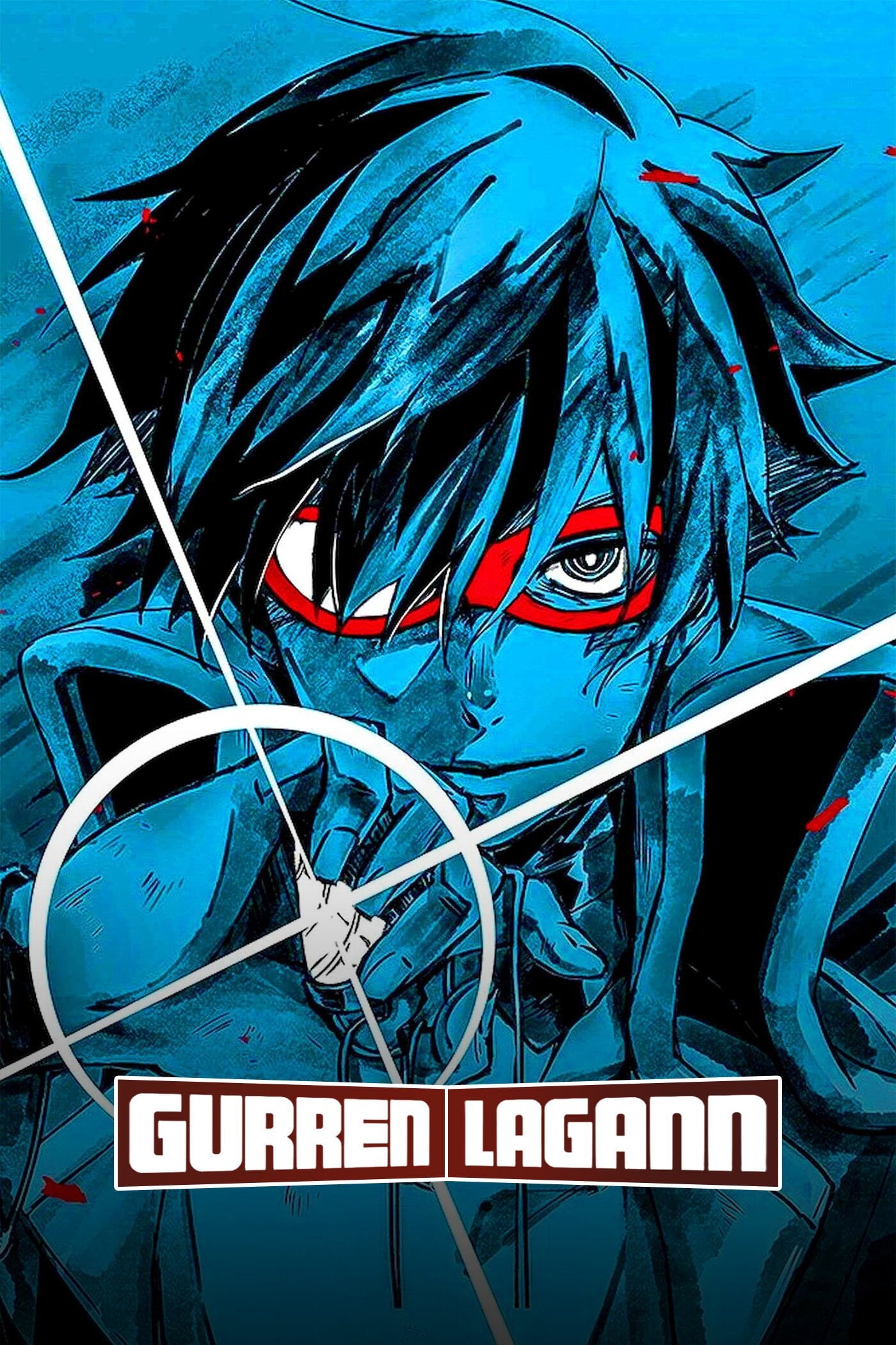 Gurren Lagann - 2007