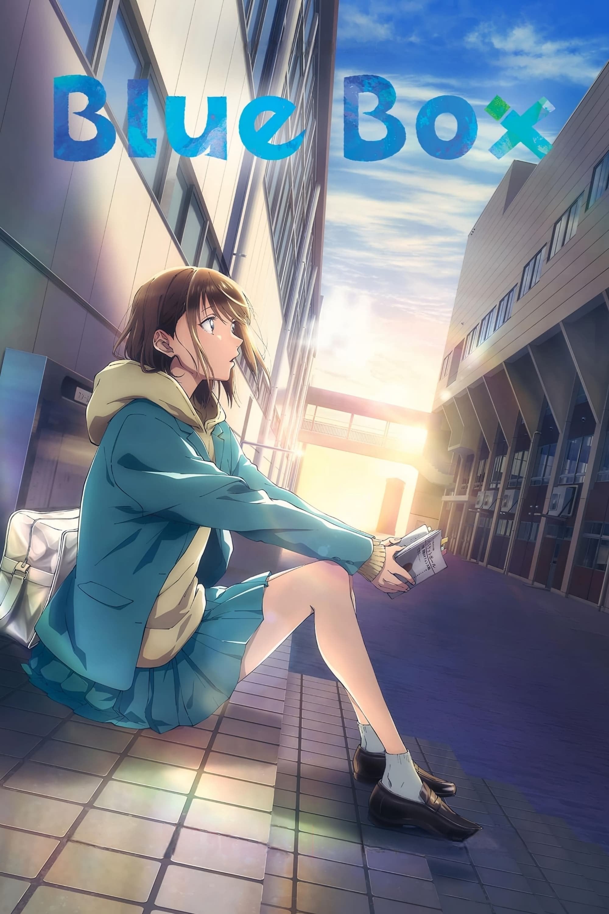 Blue Box - Season 1 • Episode 12