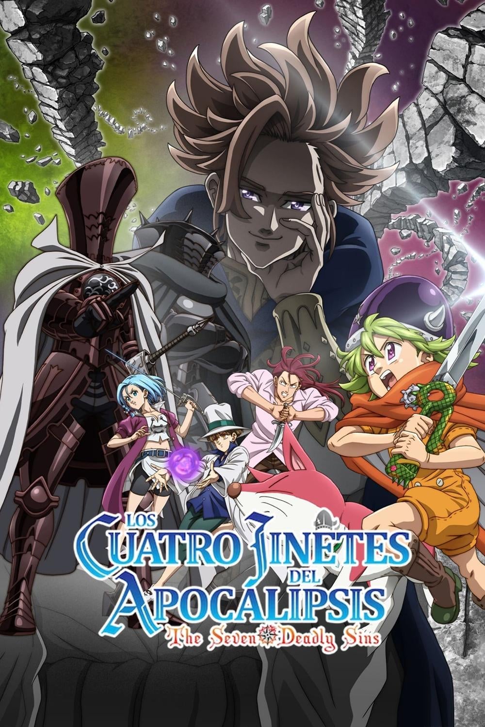 The Seven Deadly Sins: Os Quatro Cavaleiros do Apocalipse - 2023