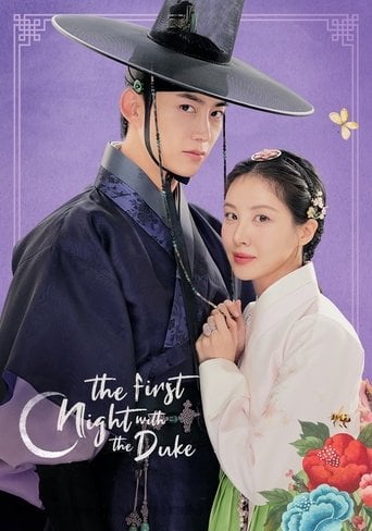 The First Night with the Duke - 全善英 · 2025