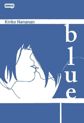 KIRIKO NANANAN - BLUE - KIRIKO - Kiriko Nananan · 2018
