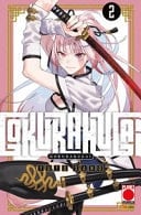 Gokurakugai - Yuto Sano • 2025