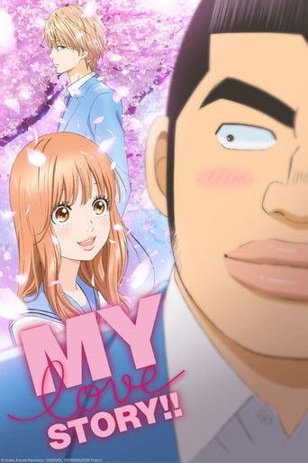 My Love Story!! - · 2015