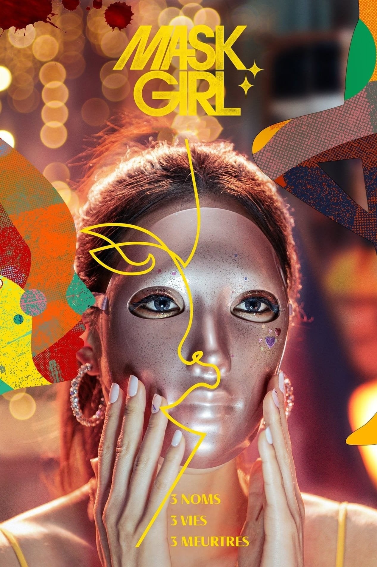Mask Girl - Kim Yong-hoon · 2023