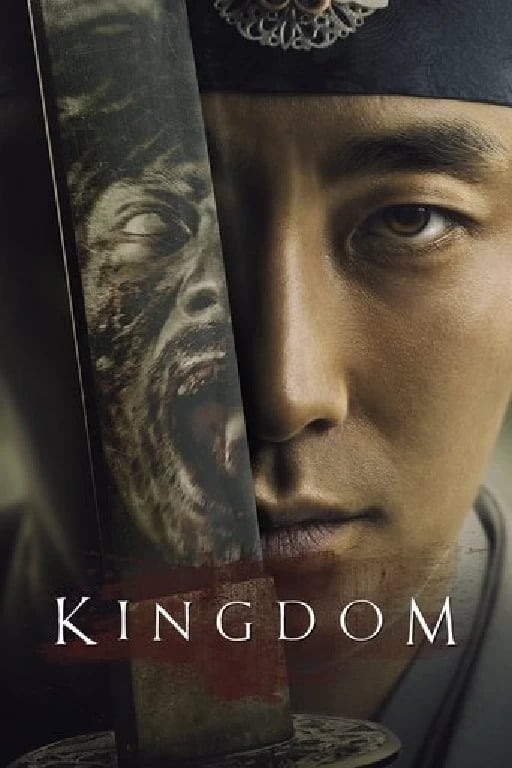 Kingdom - Kim Eun-hee · 2019