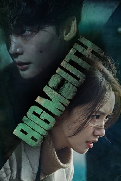 Big Mouth - Jang Young-cheol · 2022