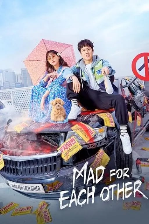 Mad for Each Other - · 2021