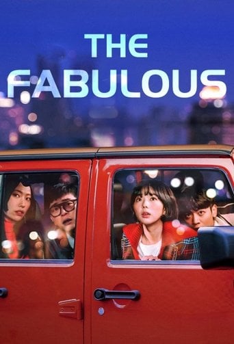 The Fabulous - Im Jin-soon · 2022