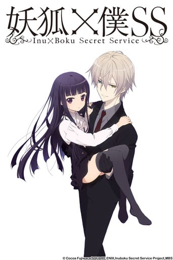 Inu X Boku SS - · 2012