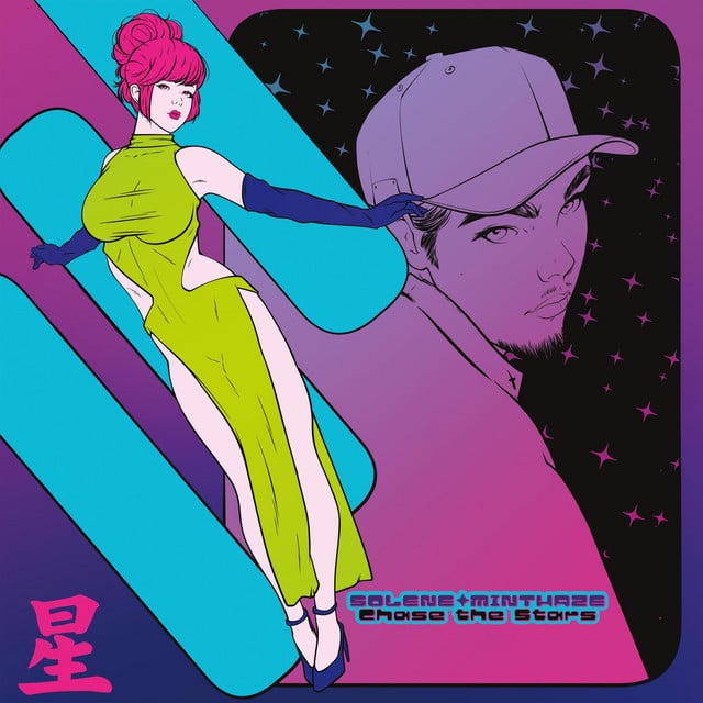 chase the stars - Track ยท Solene, Minthaze, Saimsoul