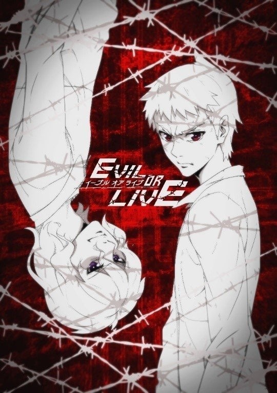 Evil or Live - 李晓楠 · 2017