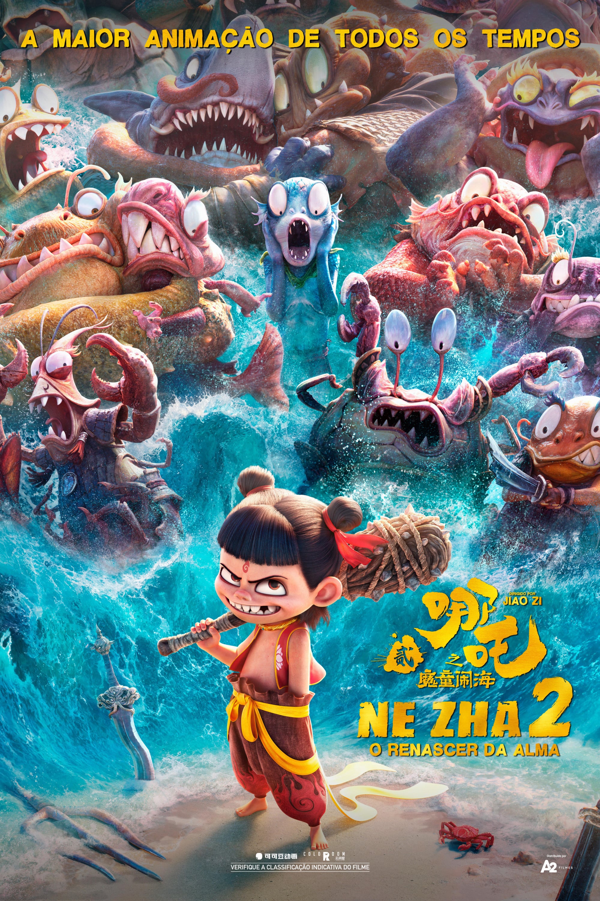 Ne Zha 2: O Renascer da Alma - 饺子 · 2025