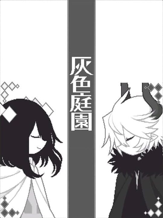 𝒯he Gray Garden - PC (Microsoft Windows)