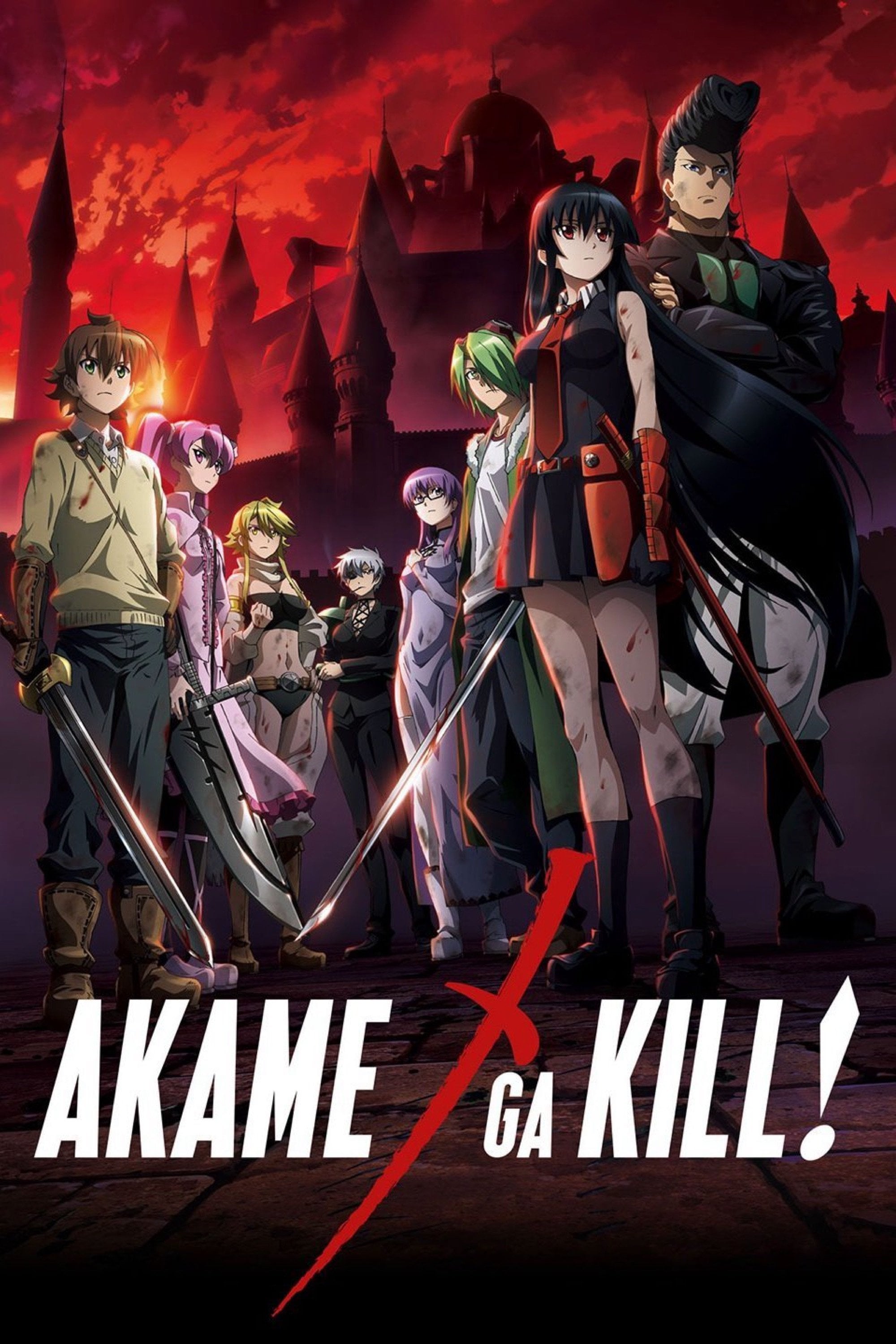 Akame ga Kill! - 2014