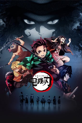 Demon Slayer: Kimetsu no Yaiba - · 2019
