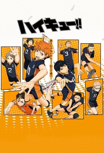 HAIKYU!! - · 2014