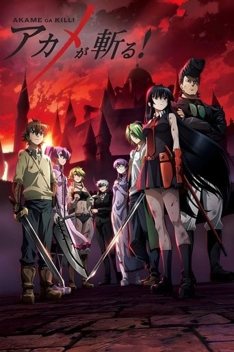 Akame ga Kill! - · 2014