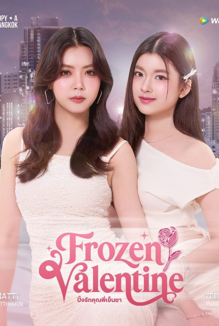 Frozen Valentine - 2026
