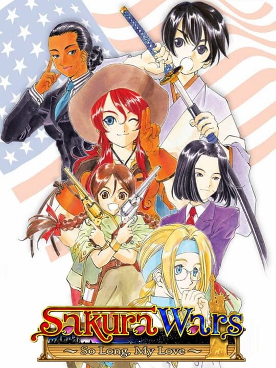 Sakura Wars: So Long, My Love - PlayStation 2
