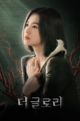 The Glory - 김은숙 · 2022