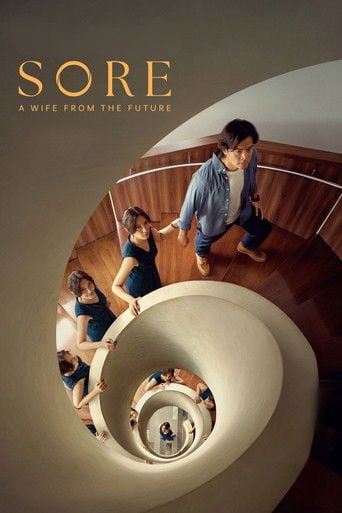 Sore: A Wife from the Future - Yandy Laurens · 2025