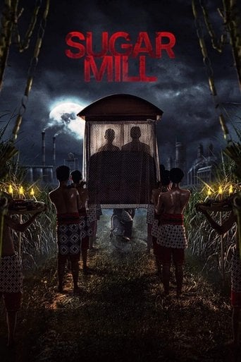 Sugar Mill - Awi Suryadi · 2025