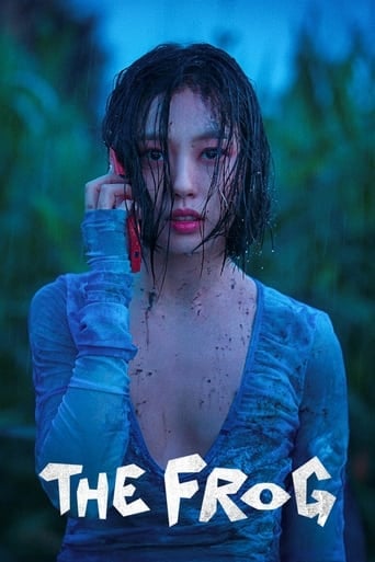 The Frog - Mo Wan-il · 2024