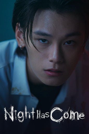 Night Has Come - Lim Dae-wung · 2023