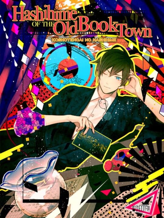 Hashihime of the Old Book Town - PC (Microsoft Windows)