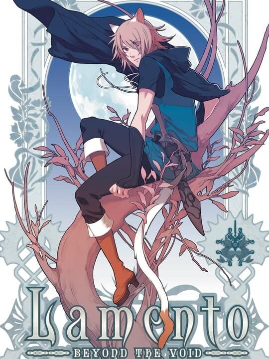 Lamento: Beyond the Void - PC (Microsoft Windows)