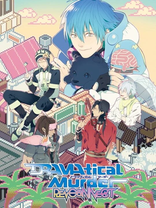 Dramatical Murder Re:connect - PC (Microsoft Windows)