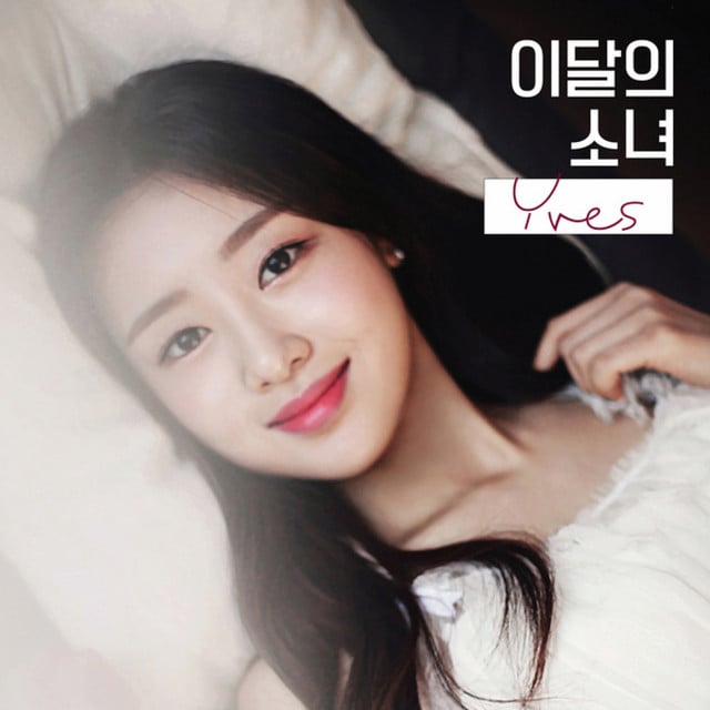 new - Song · LOONA