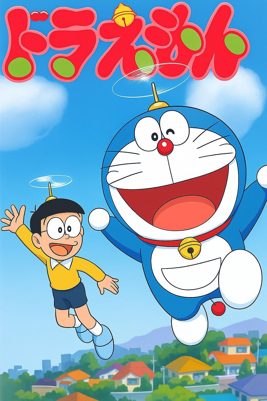 Doraemon - 1979