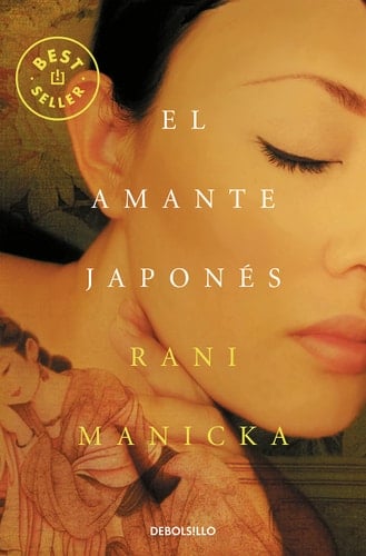 El amante japonés - Rani Manicka