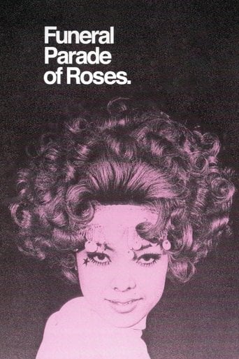Funeral Parade of Roses - Toshio Matsumoto · 1969
