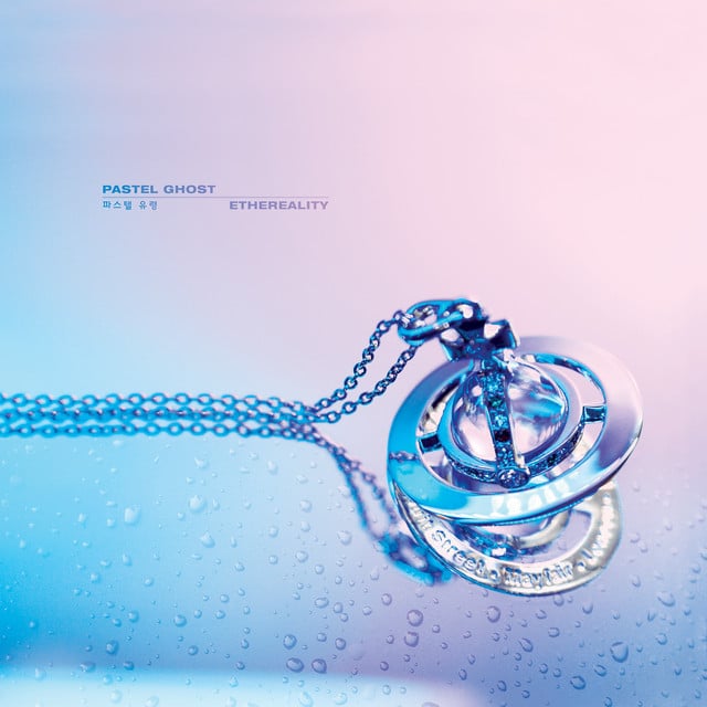 Iris - Song Β· Pastel Ghost