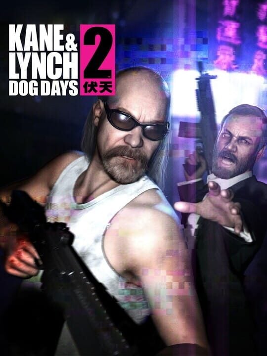 Kane & Lynch 2: Dog Days - PC (Microsoft Windows) · PlayStation 3