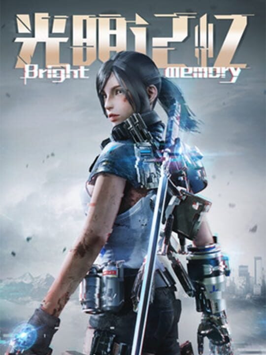 Bright Memory - PC (Microsoft Windows) · Xbox Series X|S
