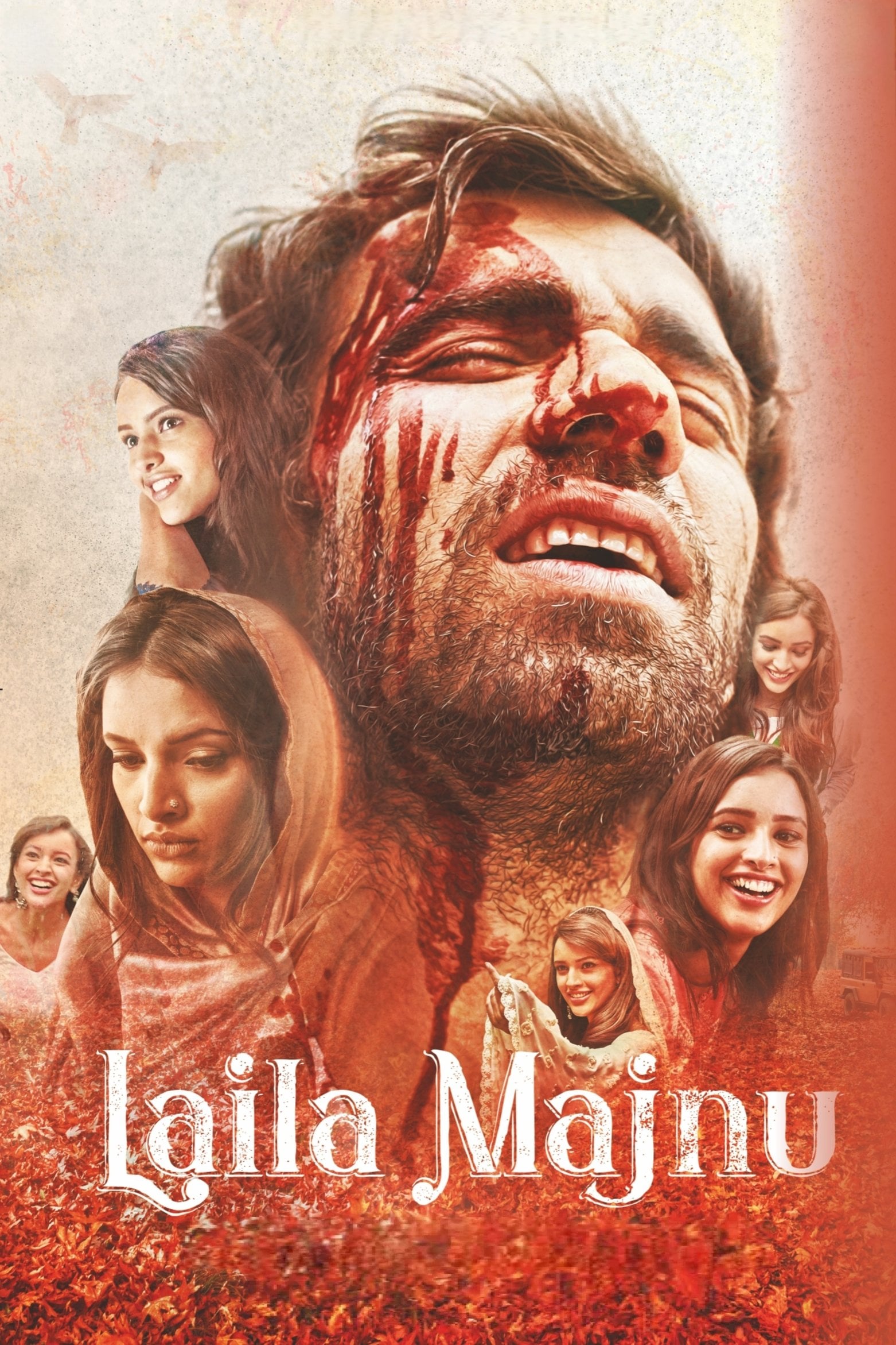 Laila Majnu - Sajid Ali · 2018