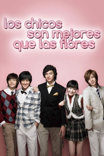 Los chicos son mejores que las flores - 윤지련 · 2009