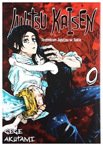 Jujutsu Kaisen, Vol. 0: Technikum Jujutsu w Tokio - Gege Akutami · 2021